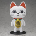 Produktbild Dandadan - Turbo Granny Beckoning Cat Scale Statue 1:1