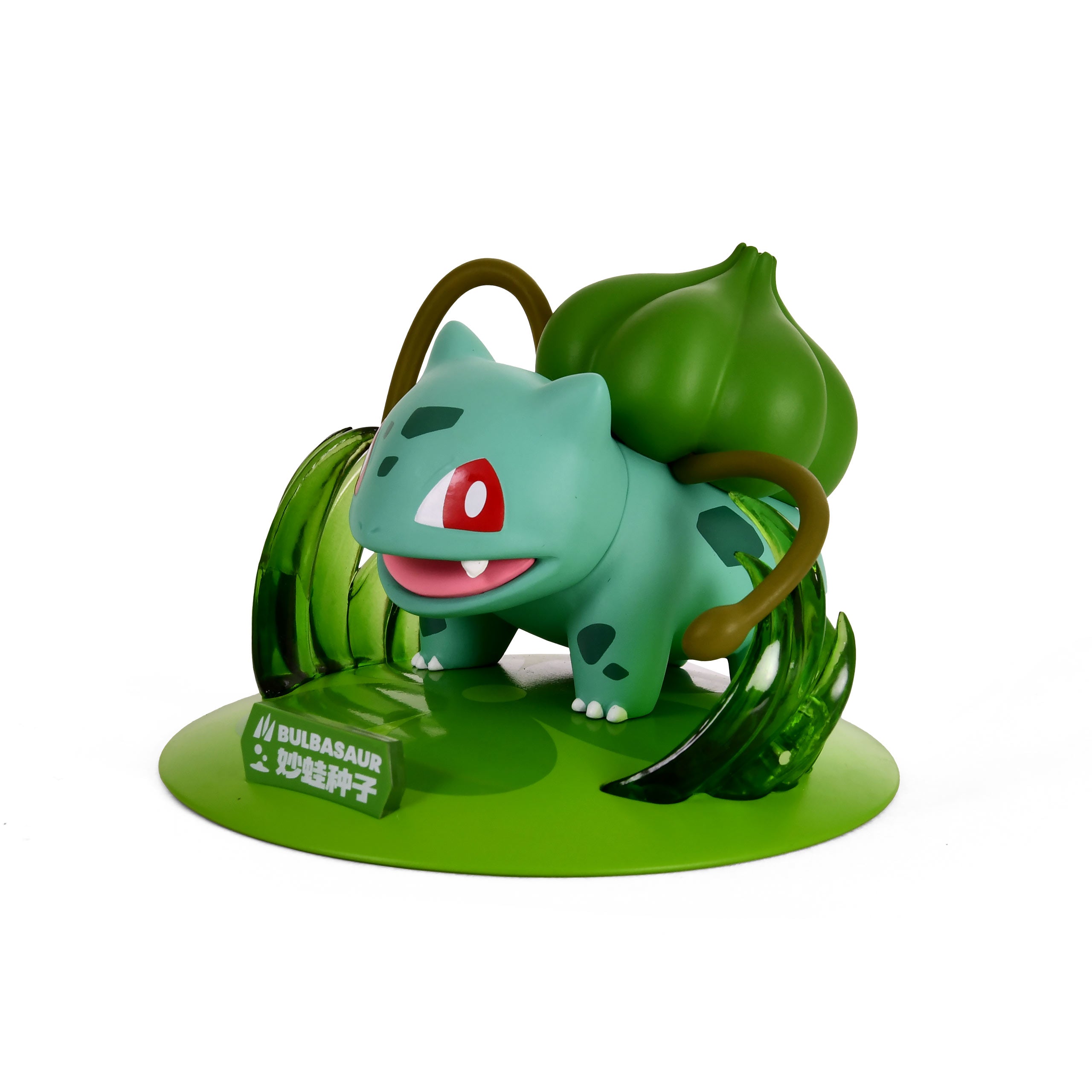 Produktbild Pokemon - Bisasam Shining Moment Funism Mini Figur