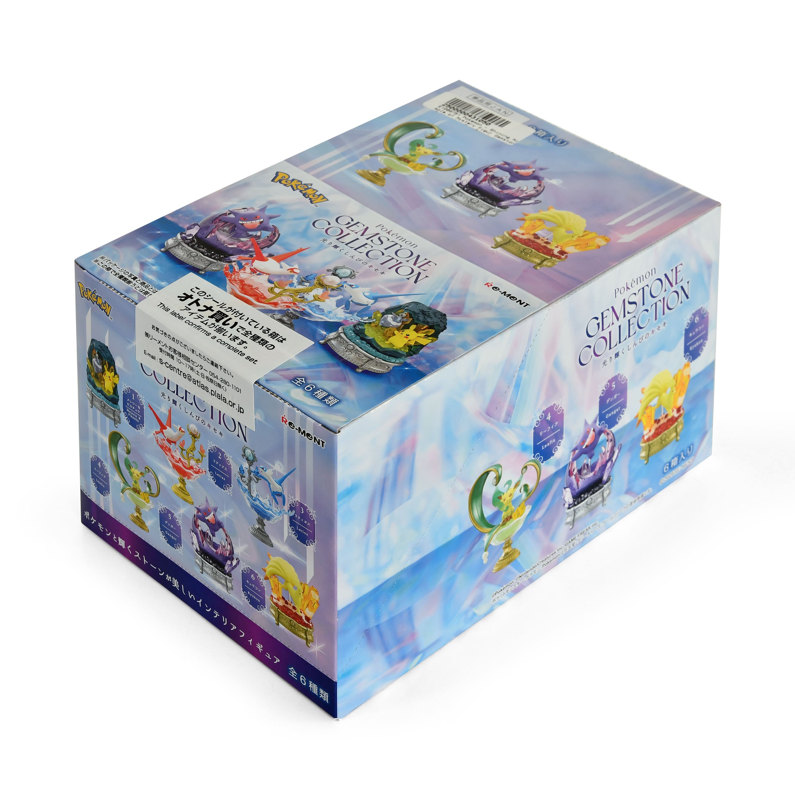 Product image Pokemon - Shining Miracle of Mystery Figure Gemstone Collection 6-Display
