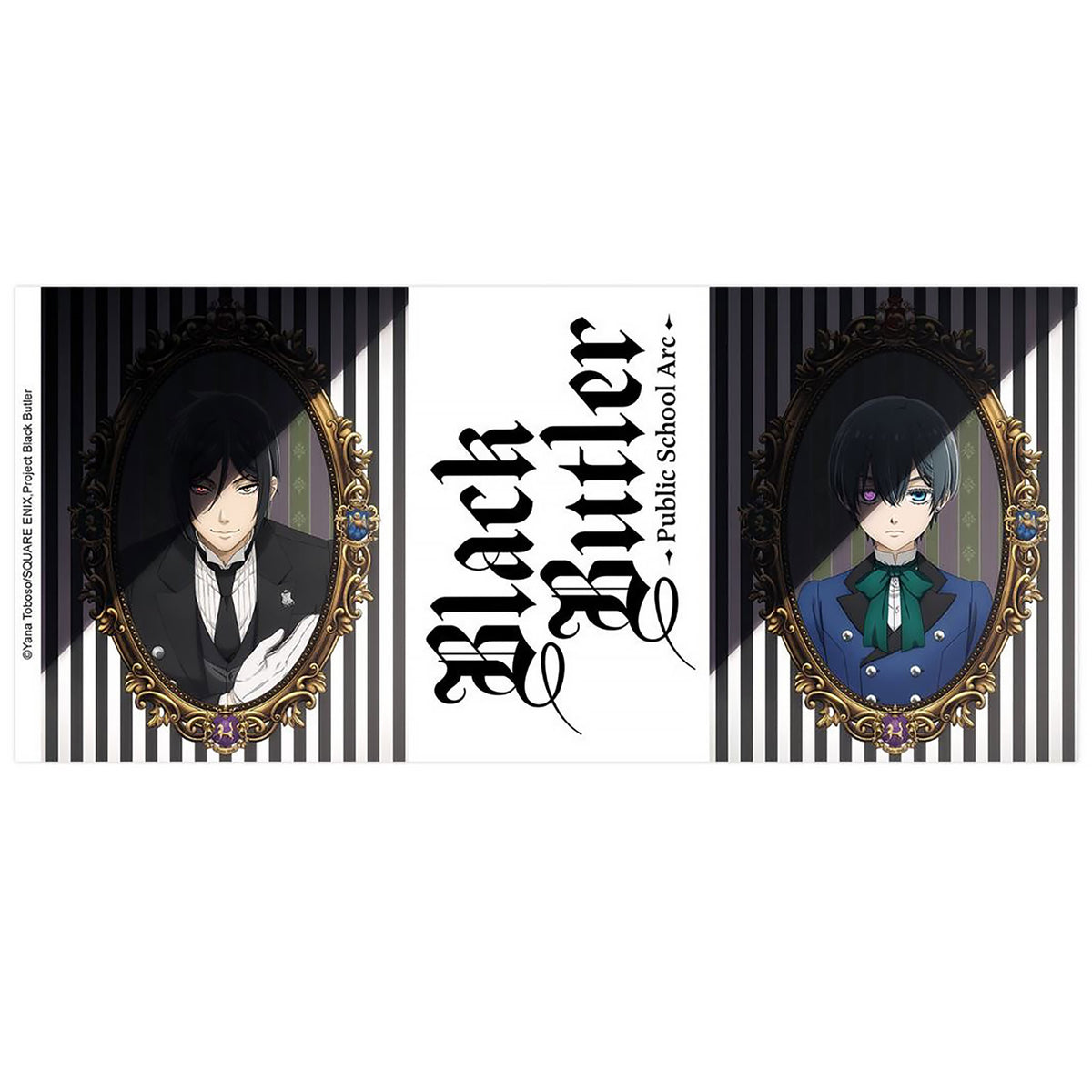 Produktbild Black Butler: Public School Arc - Sebastian und Ciel Tasse