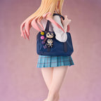 Produktbild My Dress-Up Darling - Marin Kitagawa Pop Up Parade Figur