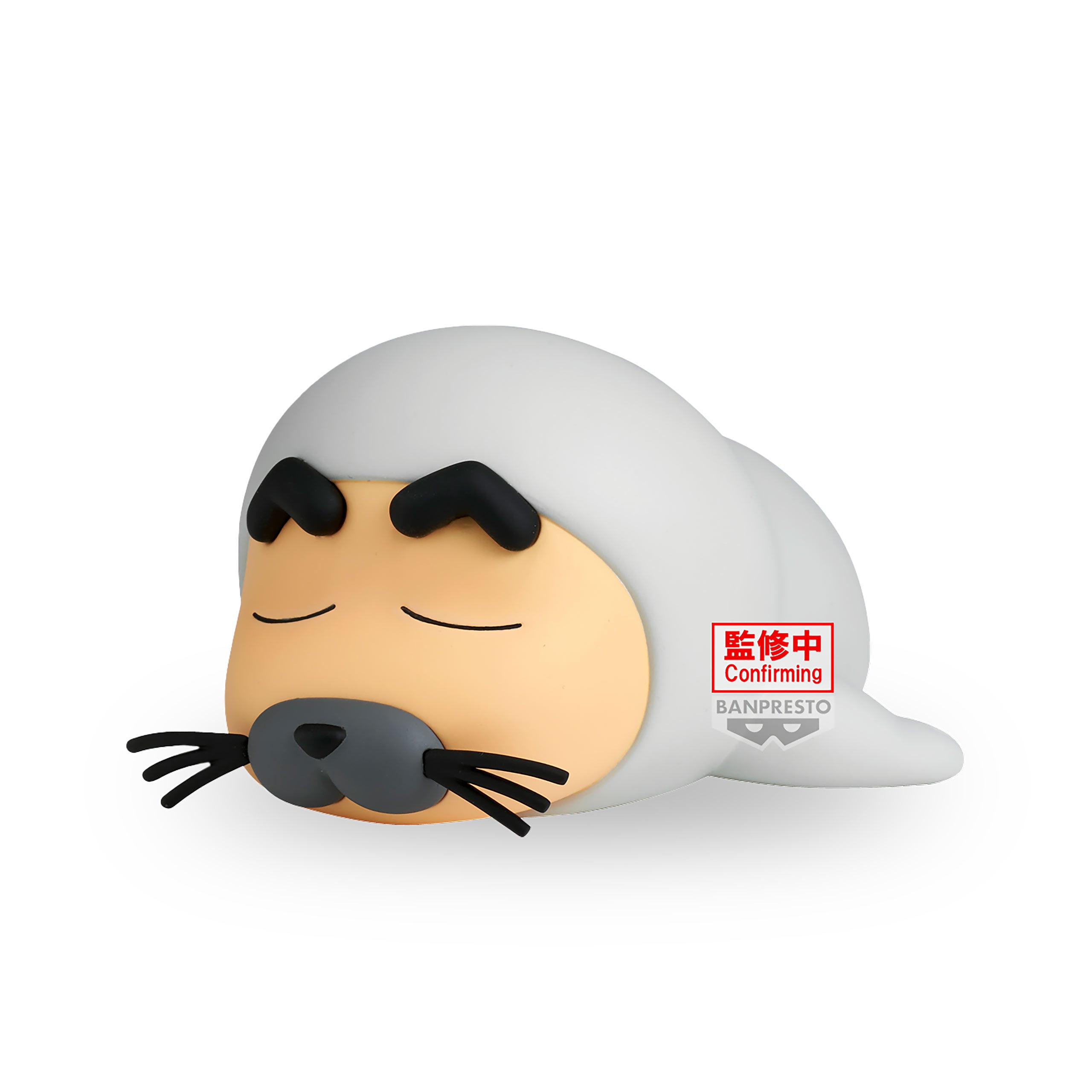 Produktbild Crayon Shin-Chan - Cosplay Figur Shinchan Vol. 8 Version B