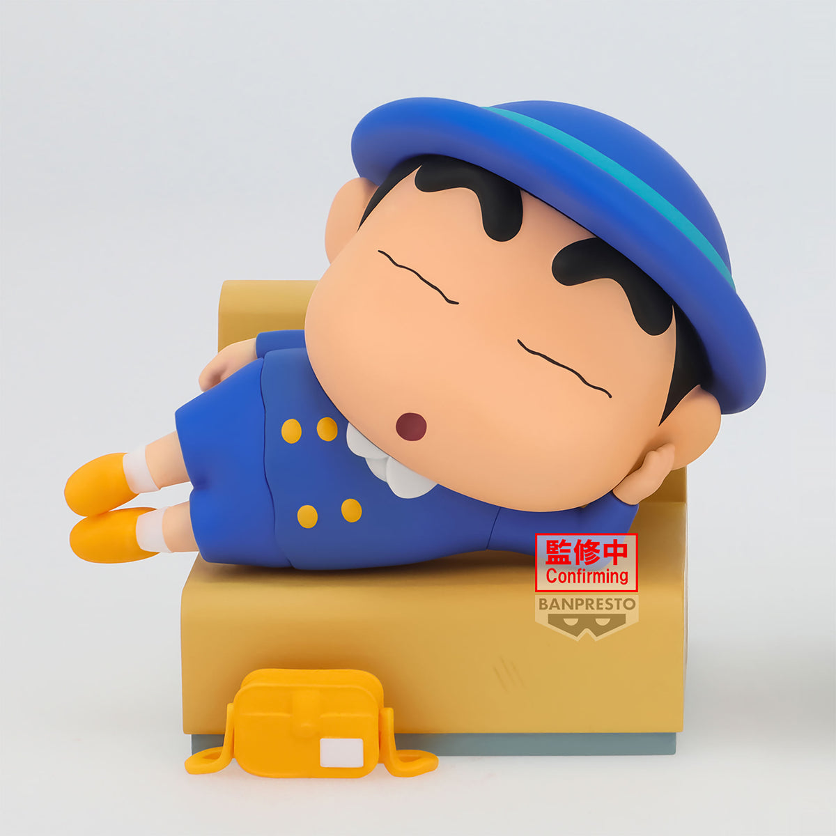 Produktbild Crayon Shin-Chan - Shinnosuke Nohara Figur Let's go to kindergarten