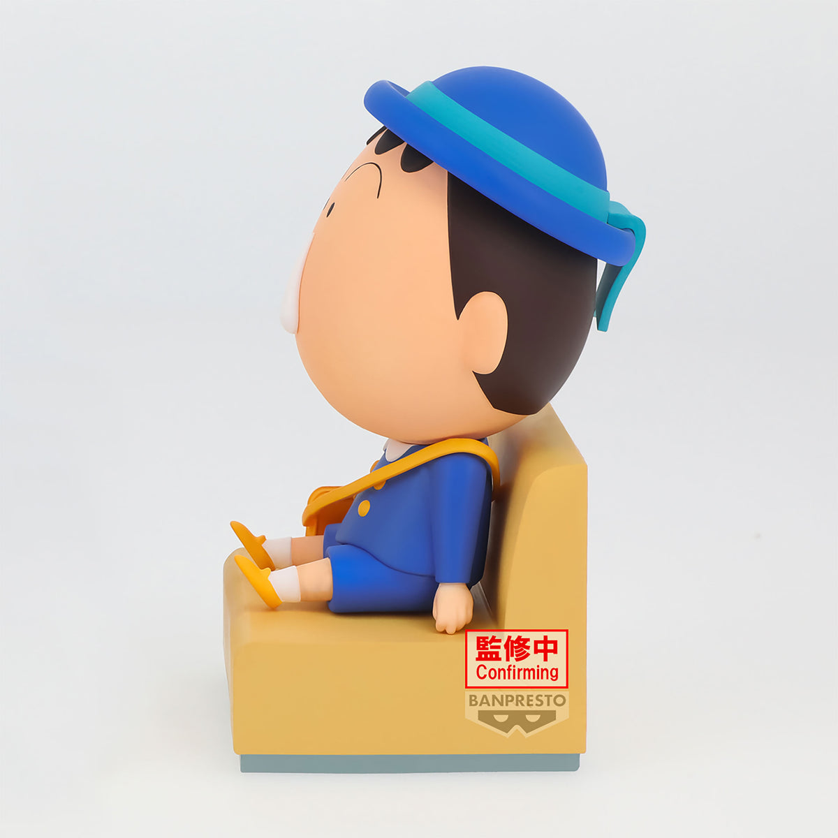 Produktbild Crayon Shin-Chan - Bochan Figur Let's go to kindergarten