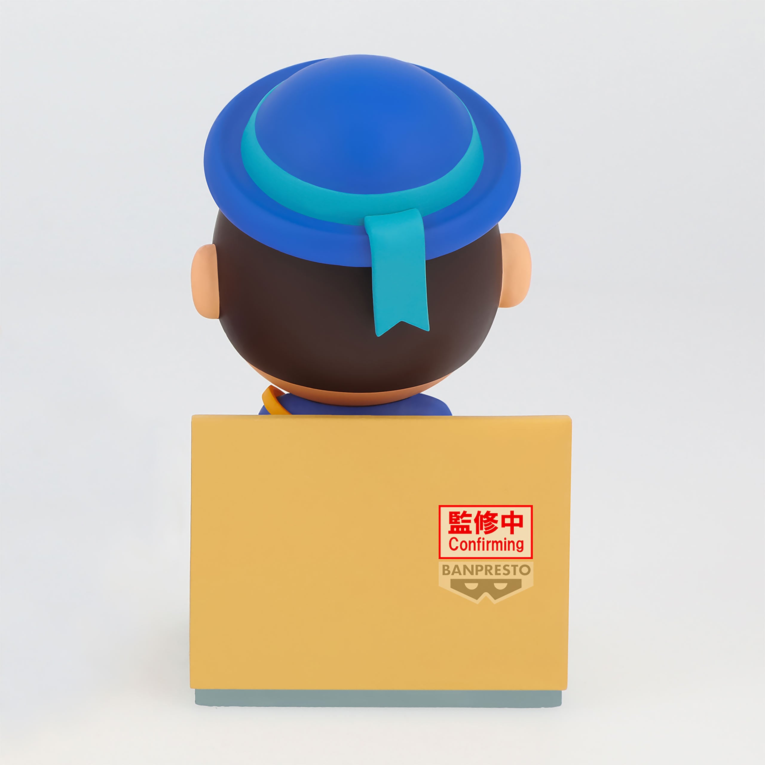Produktbild Crayon Shin-Chan - Bochan Figur Let's go to kindergarten