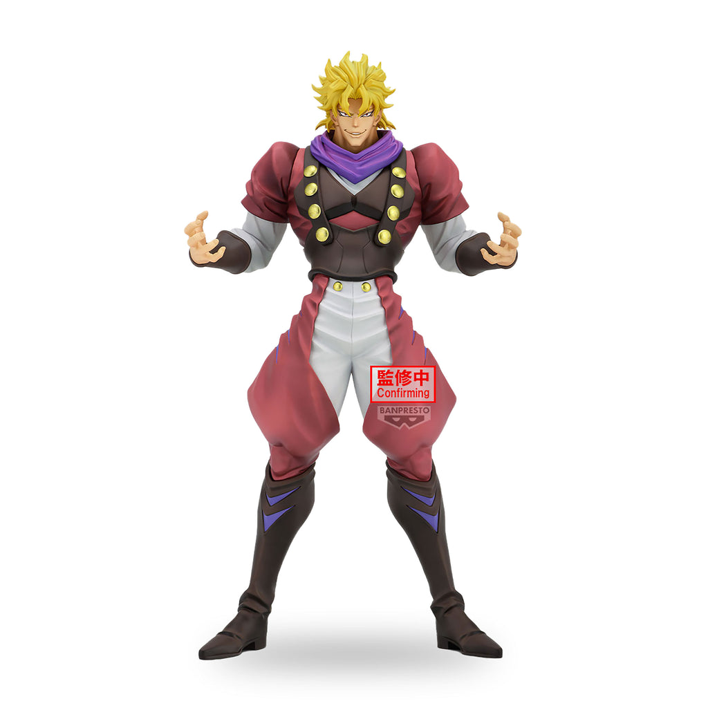 Produktbild Jojo's Bizarre Adventure: Phantom Blood Mometria - Dio Brando Figur