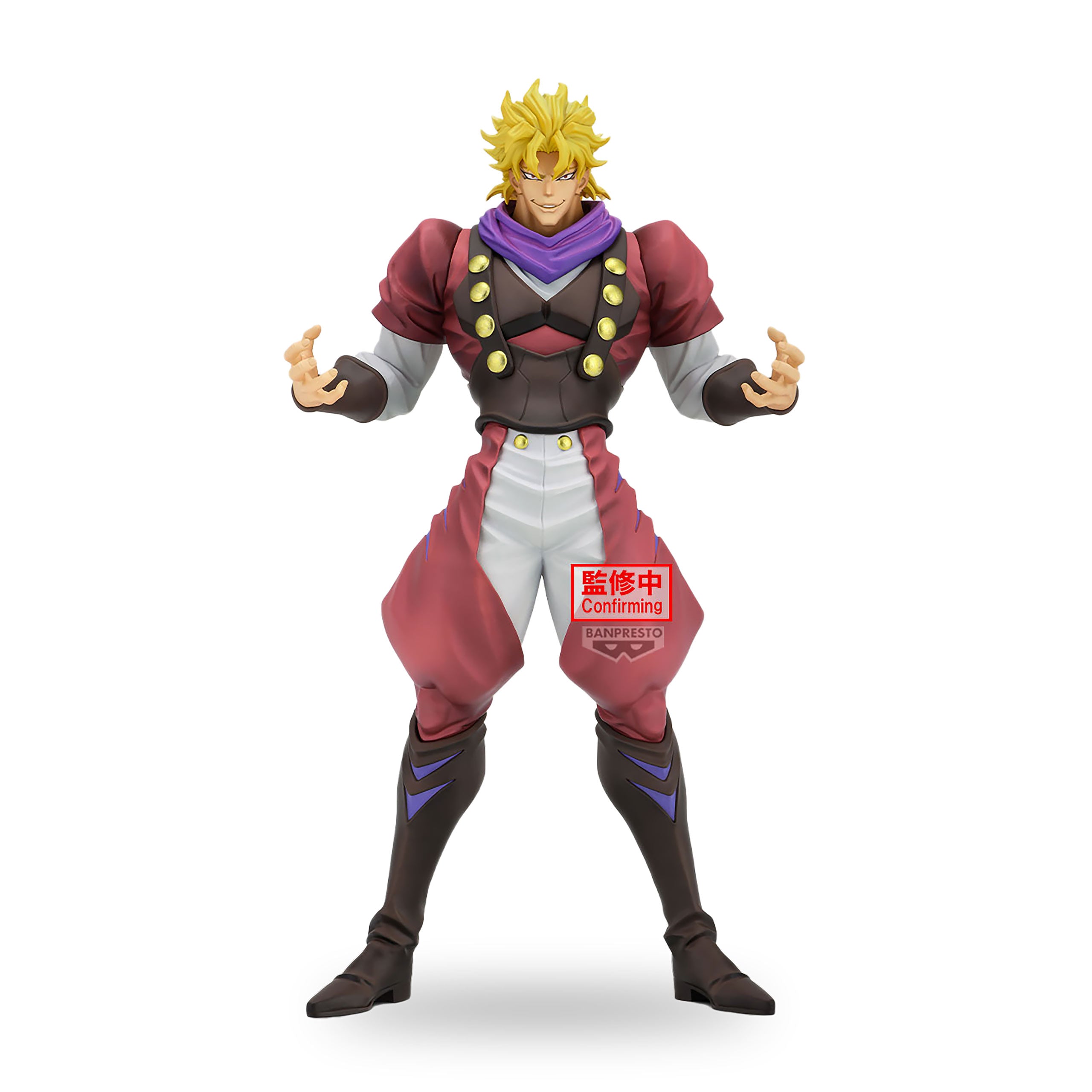 Produktbild Jojo's Bizarre Adventure: Phantom Blood Mometria - Dio Brando Figur