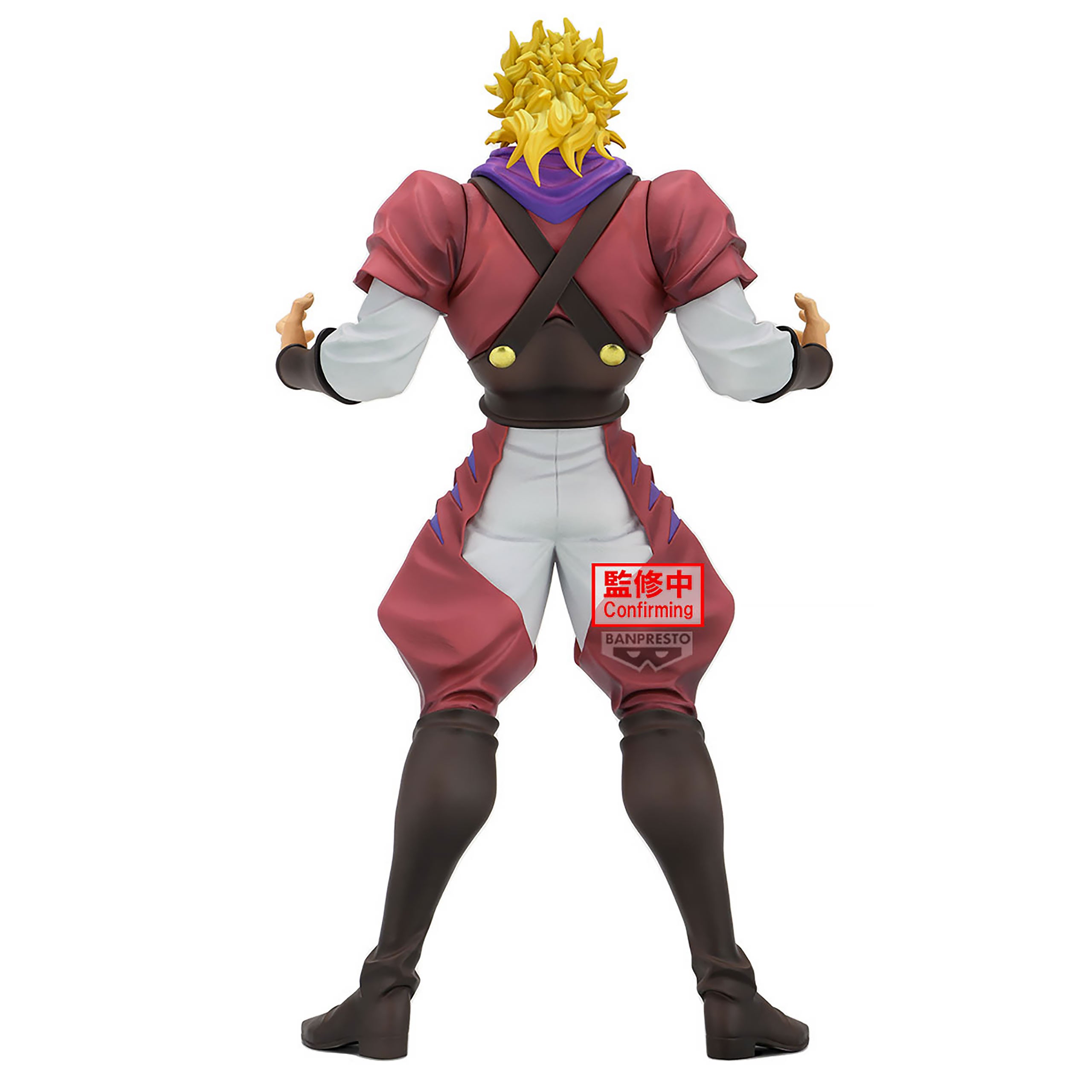 Produktbild Jojo's Bizarre Adventure: Phantom Blood Mometria - Dio Brando Figur