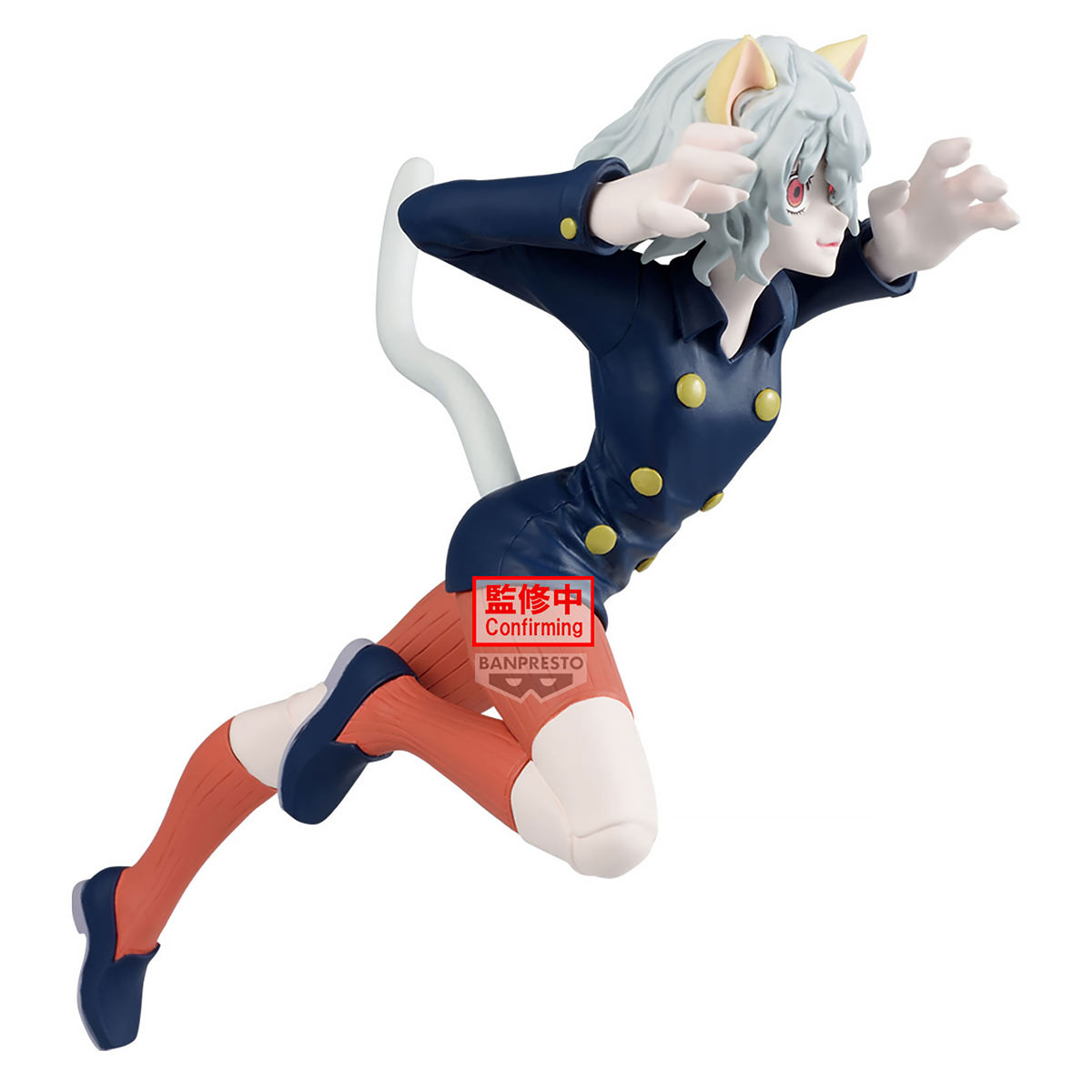 Produktbild Hunter x Hunter - Neferpitou Vibration Stars Figur