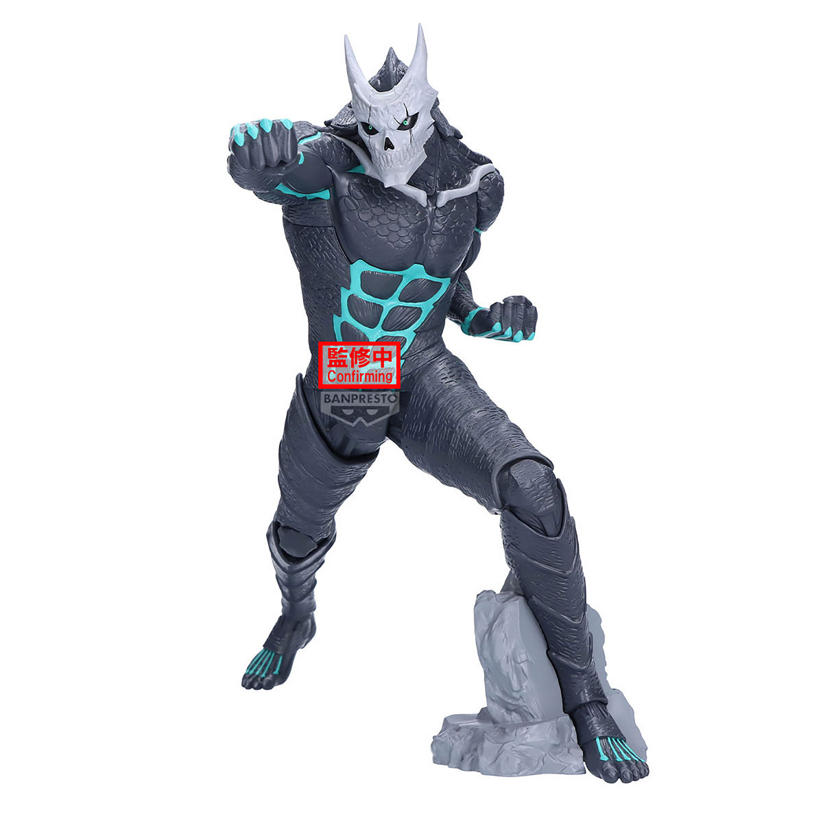 Produktbild Kaiju No. 8 - Grandista Figur