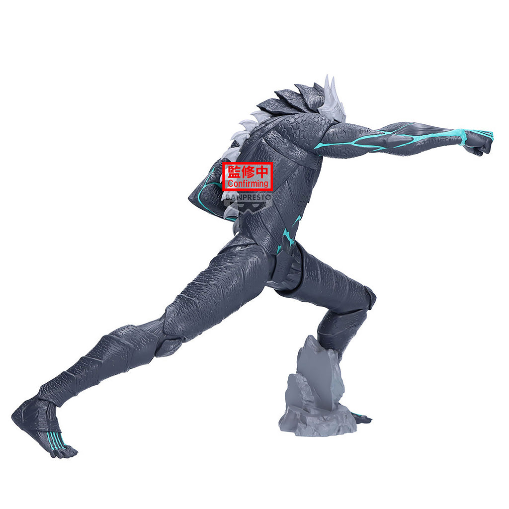 Product image Kaiju No. 8 - Grandista Figure