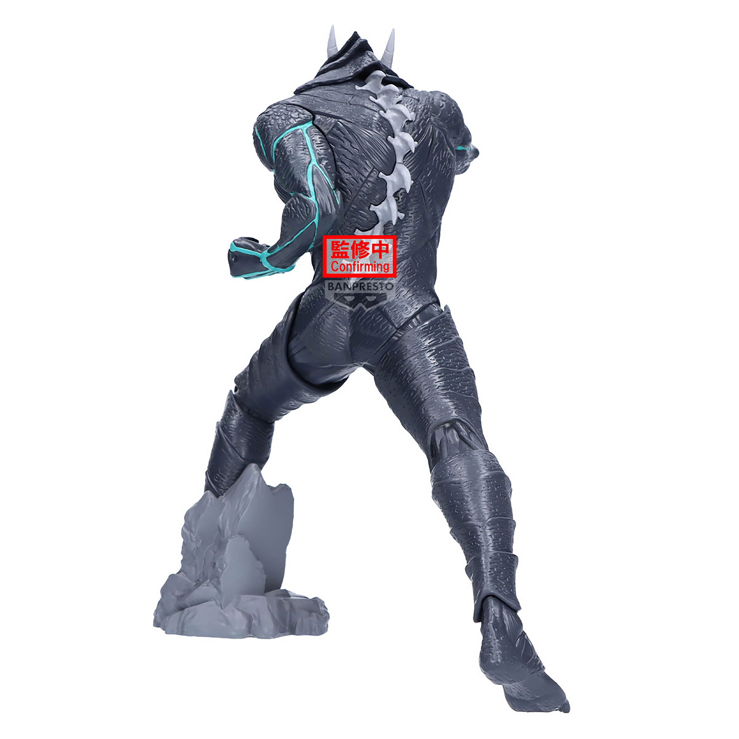 Produktbild Kaiju No. 8 - Grandista Figur