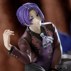 Produktbild Blue Lock - Reo Mikage Sweets Flavor Figur