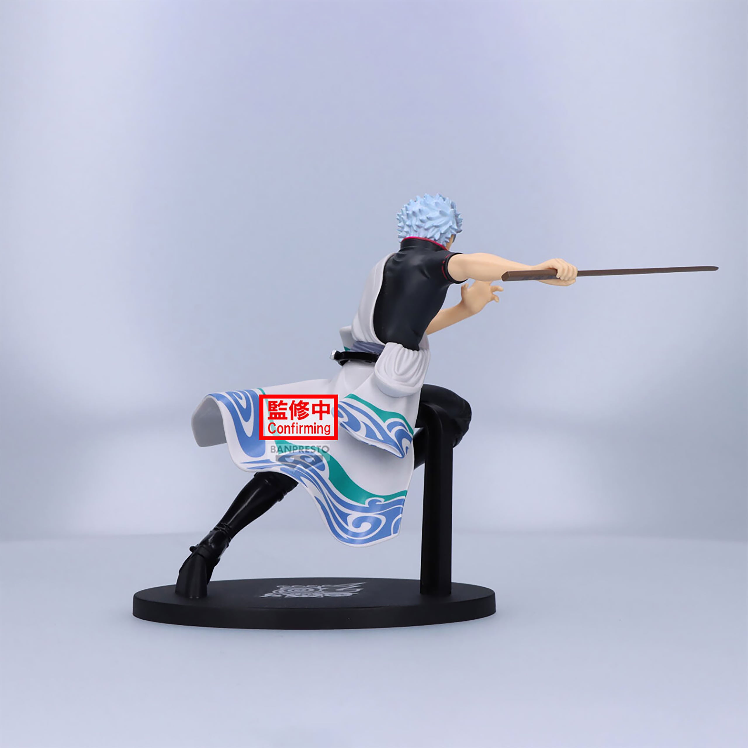 Produktbild Gintama - Gintoki Sakata Vibration Stars Figur
