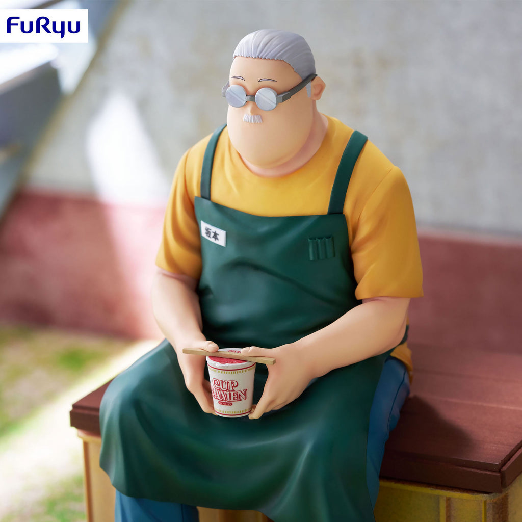 Produktbild Sakamoto Days - Taro Sakamoto Noodle Stopper Figur