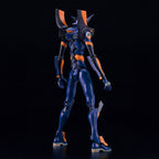 Produktbild Evangelion - 2.0 You Can (Not) Advance Moderoid Model Kit Mark-06
