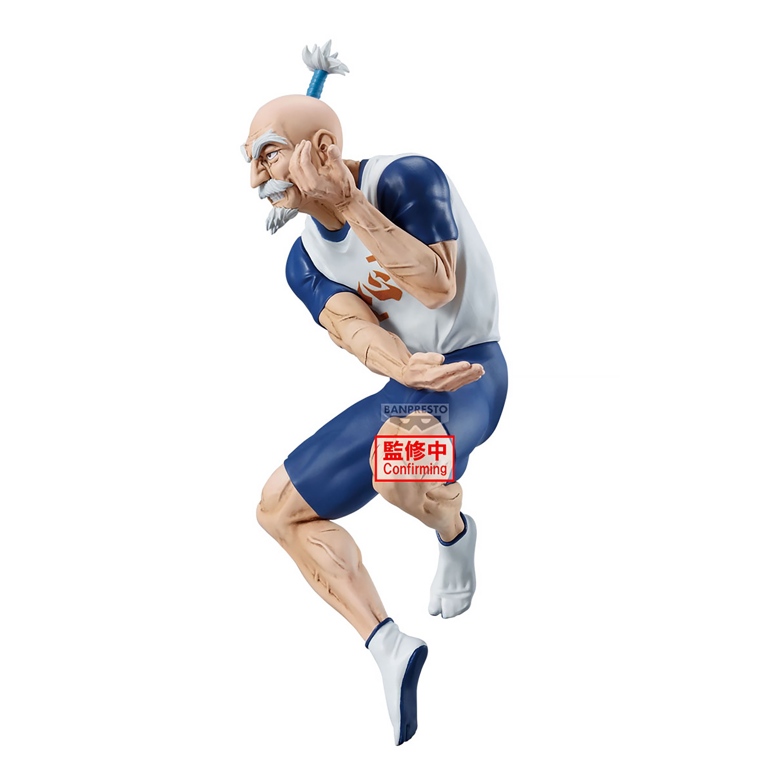 Produktbild Hunter x Hunter - Netero Vibration Stars Figur