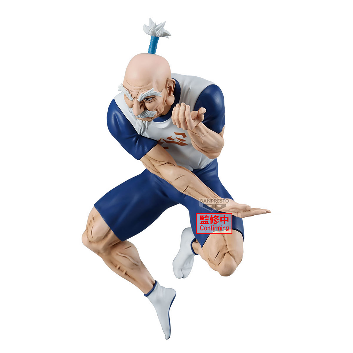 Produktbild Hunter x Hunter - Netero Vibration Stars Figur
