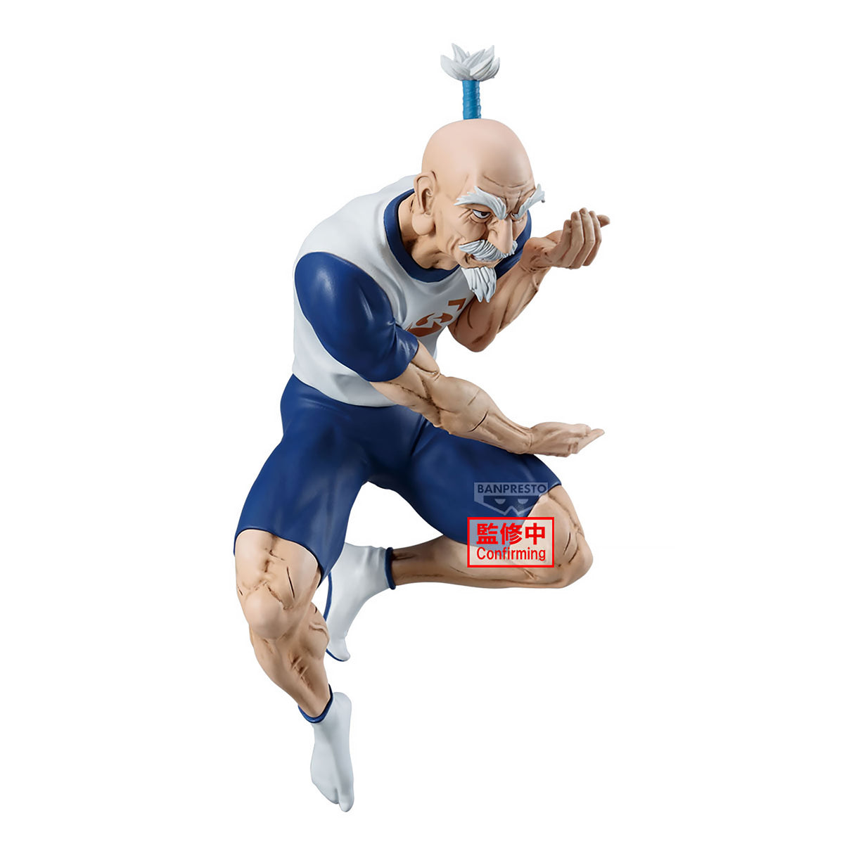 Produktbild Hunter x Hunter - Netero Vibration Stars Figur