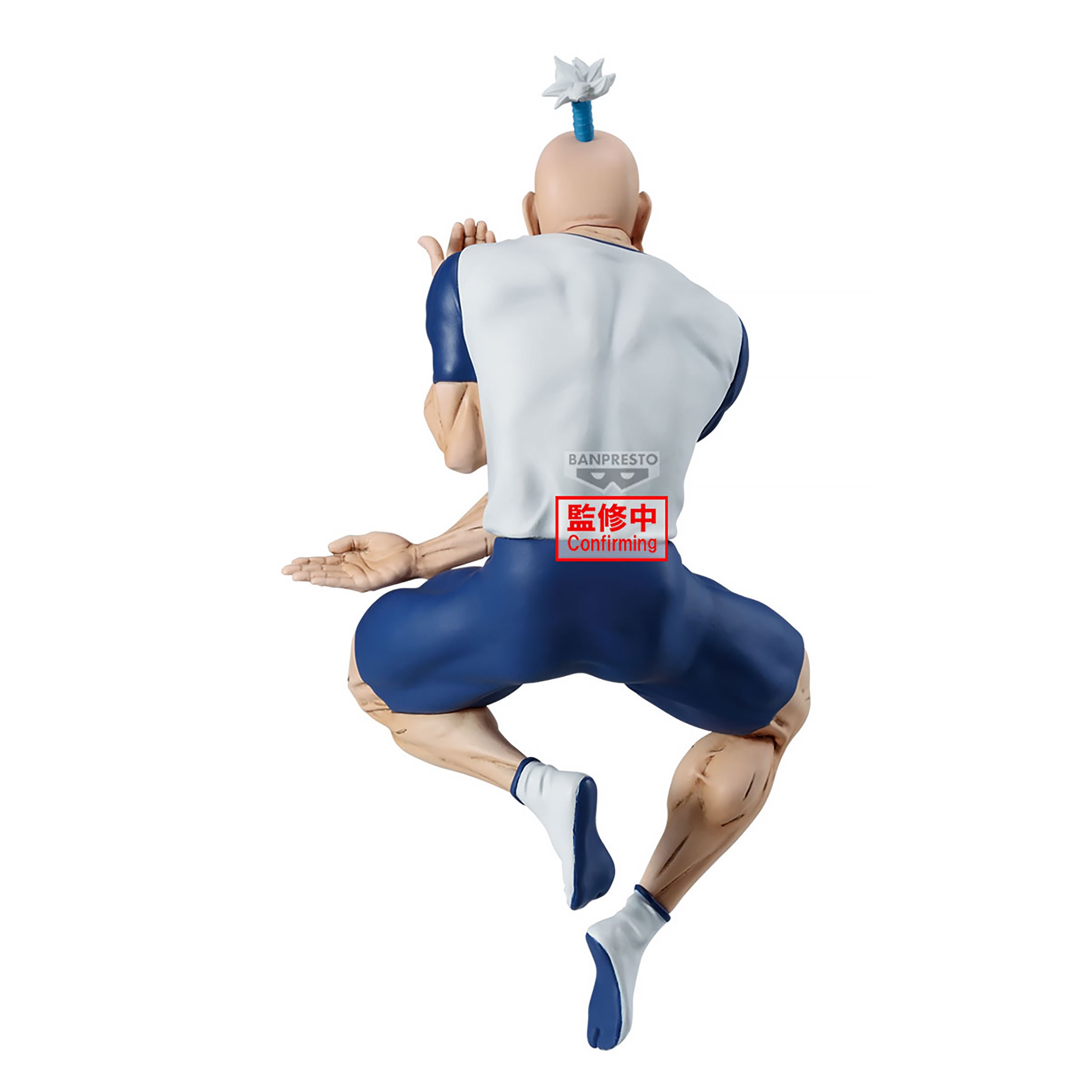 Produktbild Hunter x Hunter - Netero Vibration Stars Figur