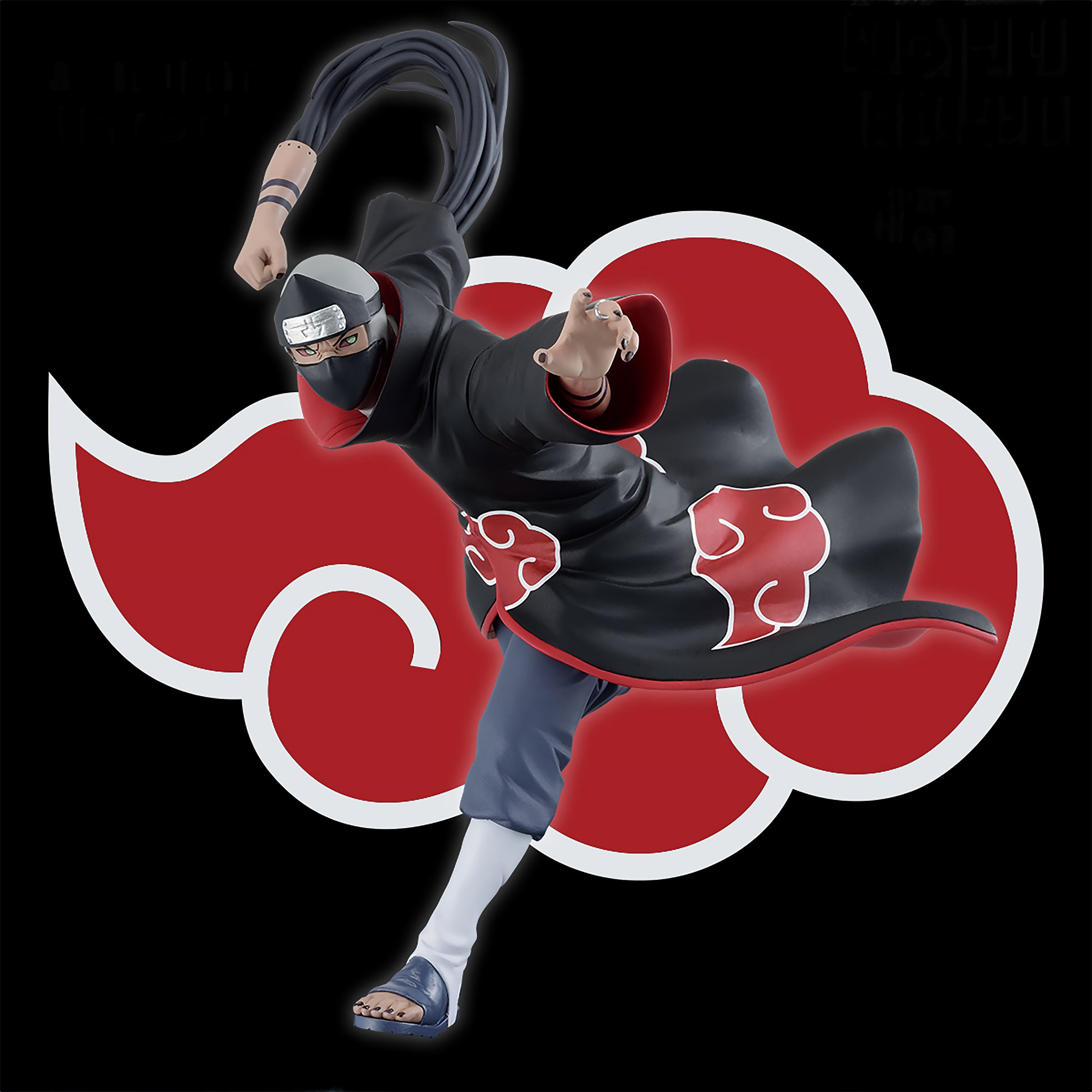Produktbild Naruto Shippuden - Kakuzu Vibration Stars Figur
