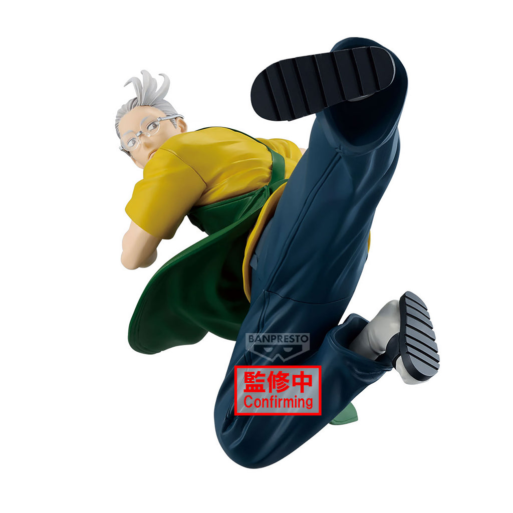 Product image Sakamoto Days - Taro Sakamoto Vibration Stars Figure
