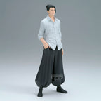 Produktbild Jujutsu Kaisen - Suguru Geto King of Artist Figur