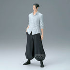 Produktbild Jujutsu Kaisen - Suguru Geto King of Artist Figur