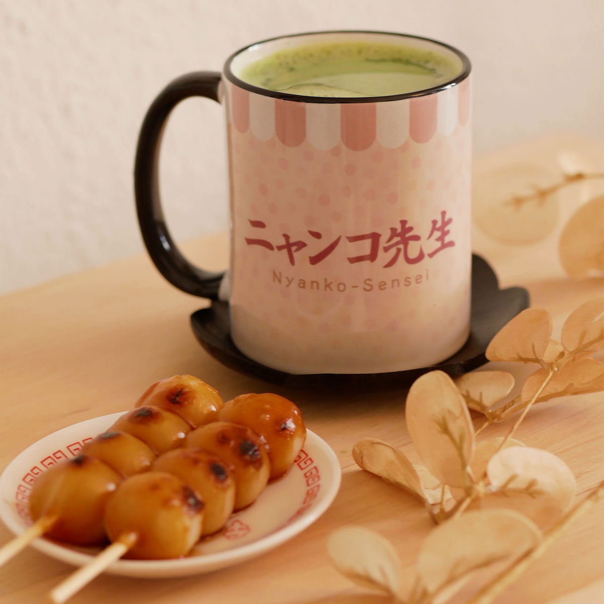 Produktbild Nyanko Sensei Tasse für Natsume's Book of Friends Fans