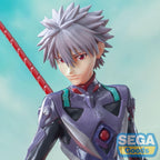 Produktbild Evangelion: 3.0+1.0 - Kaworu Nagisa x Spear of Longinus Figur