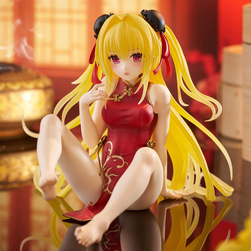 Produktbild To Love Ru: Darkness - Golden Darkness Chinese Dress Figur