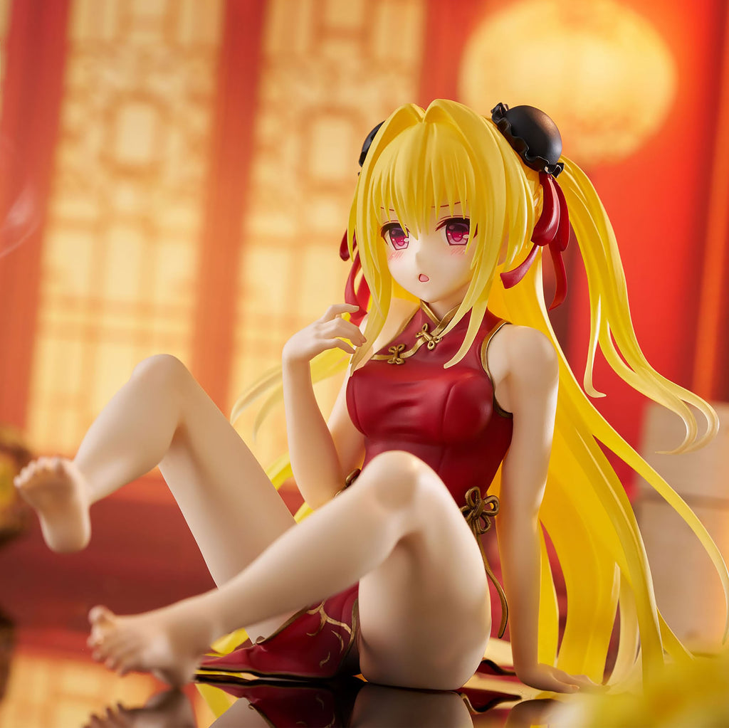 Produktbild To Love Ru: Darkness - Golden Darkness Chinese Dress Figur