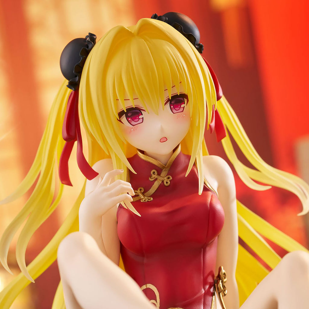 Produktbild To Love Ru: Darkness - Golden Darkness Chinese Dress Figur