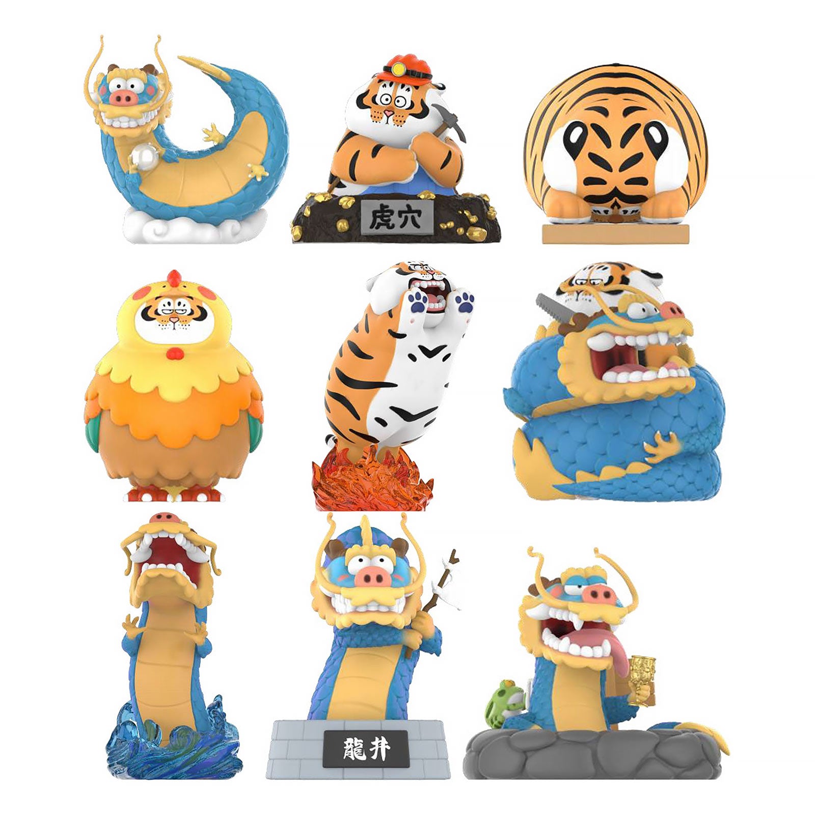 Produktbild Zhao Tiezhu - Alexander The Fat Tiger Long Teng Hu Yue Mystery Figur