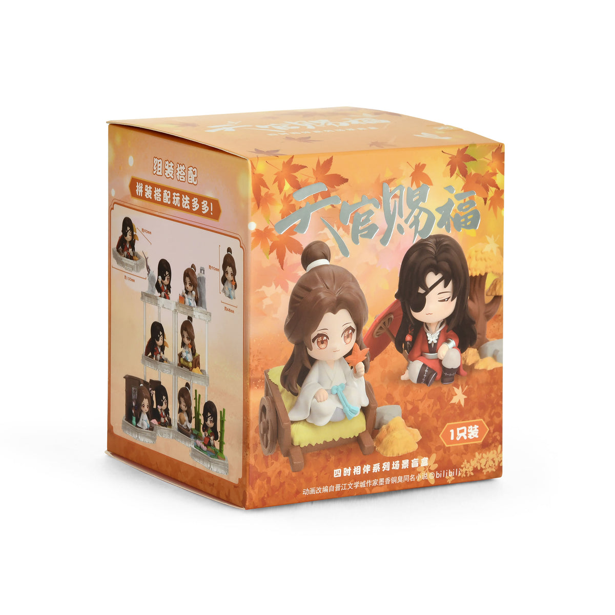 Produktbild Heaven Official's Blessing - Four Season Companion Series Mystery Figur