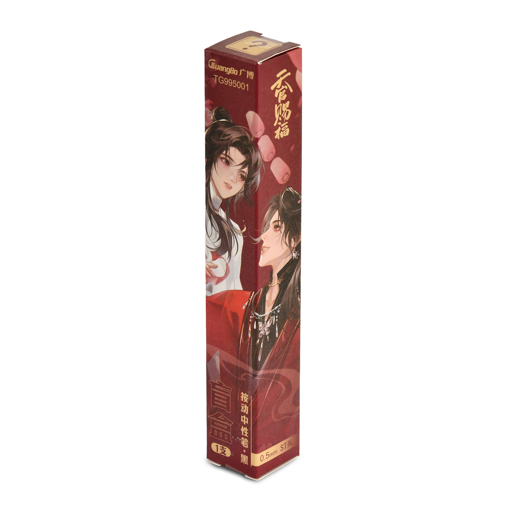 Produktbild Heaven Official's Blessing - Mystery Premium Gel Stift