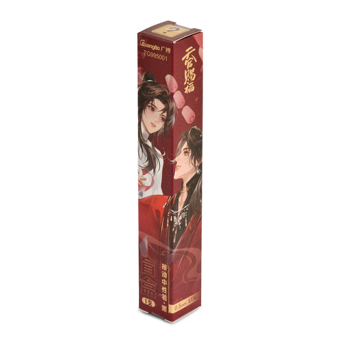 Produktbild Heaven Official's Blessing - Mystery Premium Gel Stift