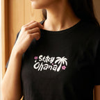 Produktbild Stitch T-Shirt Damen schwarz - Lilo & Stitch