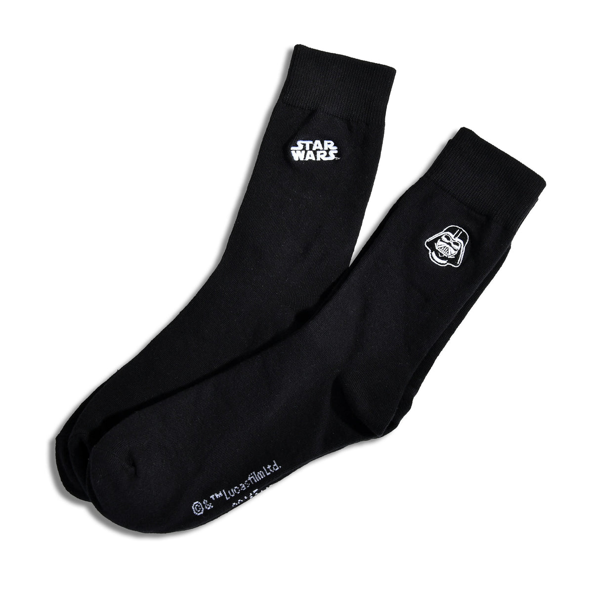 Produktbild Star Wars - Darth Vader Logo Socken 2er Set schwarz