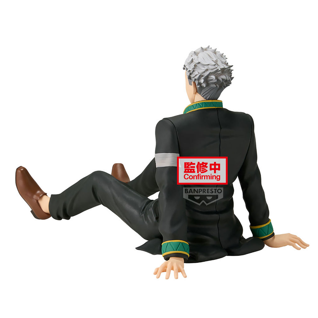 Produktbild Wind Breaker - Umemiya Hajime Figur Chatting Time Version