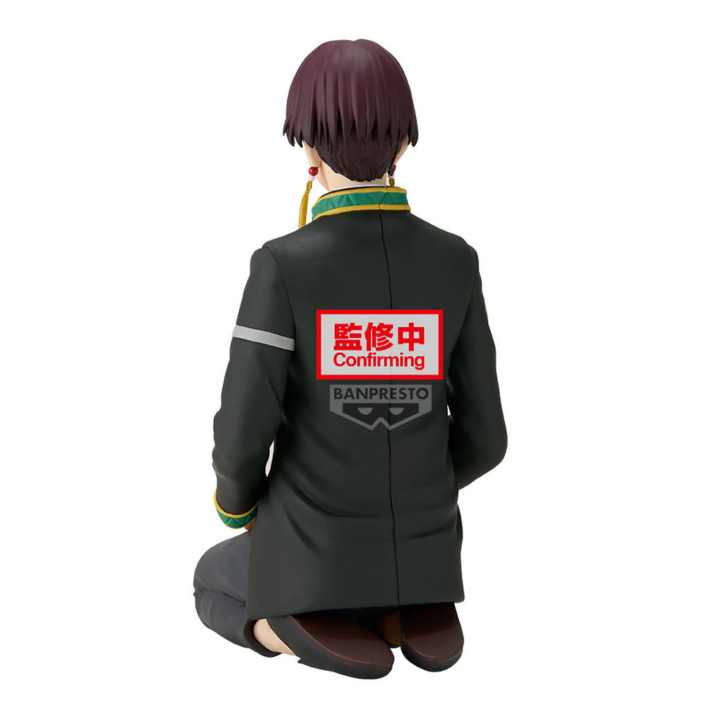 Produktbild Wind Breaker - Suo Hayato Figur Chatting Time Version