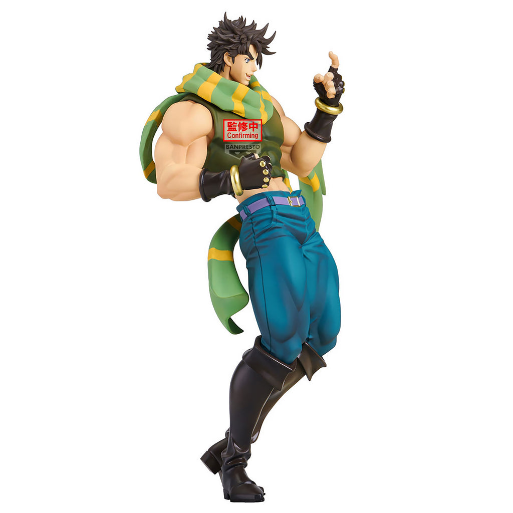 Product image JoJo's Bizarre Adventure - Joseph Joestar Figure