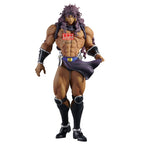Produktbild Jojo's Bizarre Adventure - Kars Figur