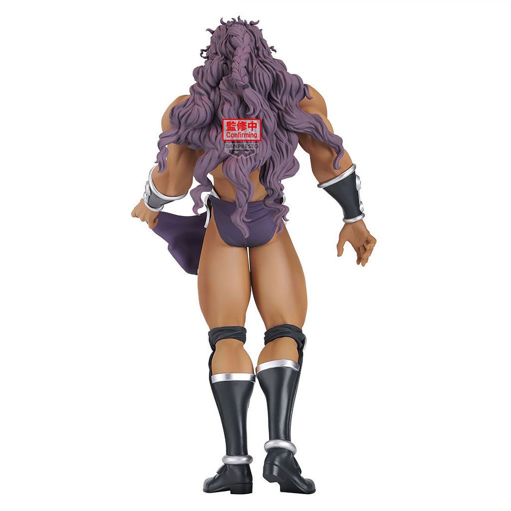 Produktbild Jojo's Bizarre Adventure - Kars Figur