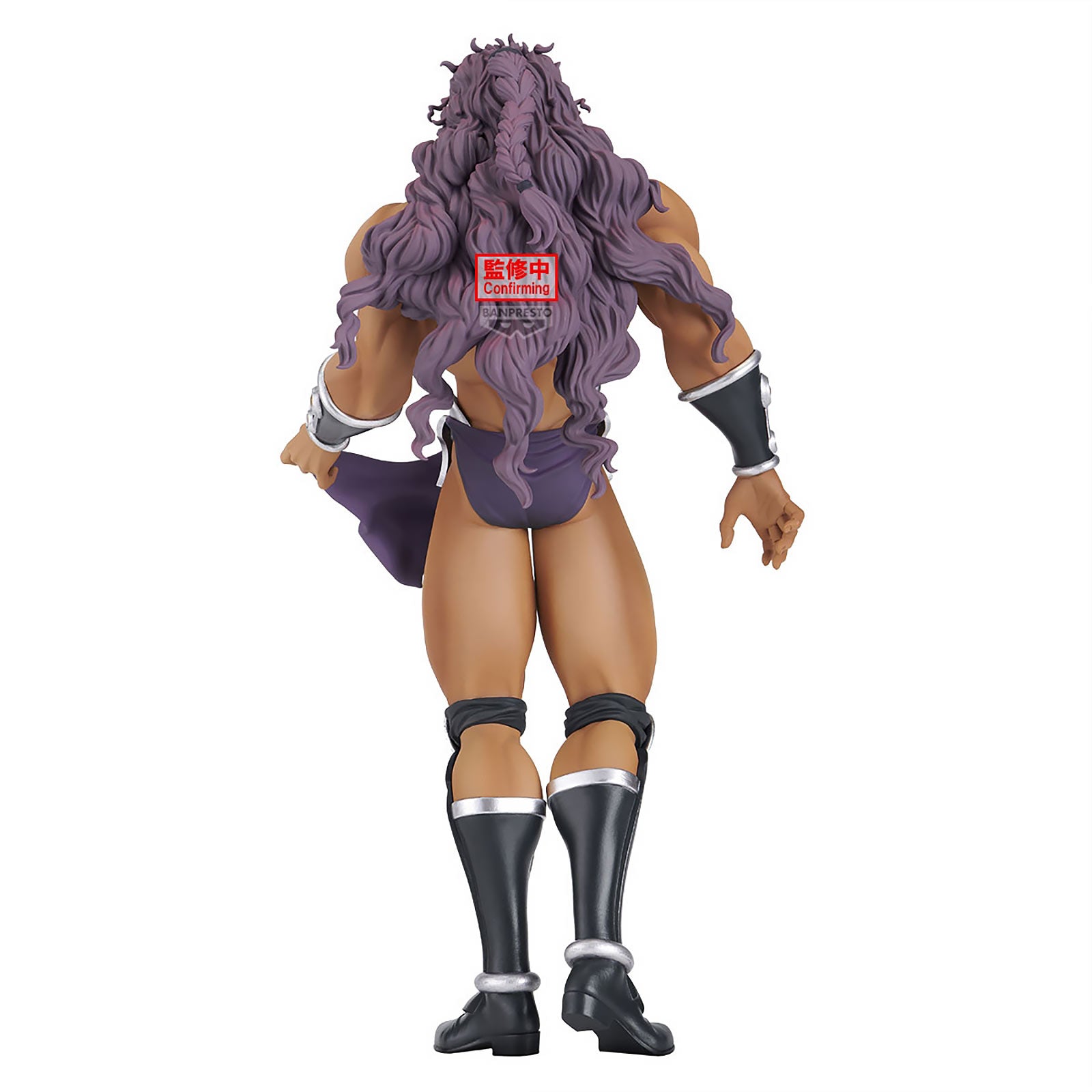 Produktbild Jojo's Bizarre Adventure - Kars Figur