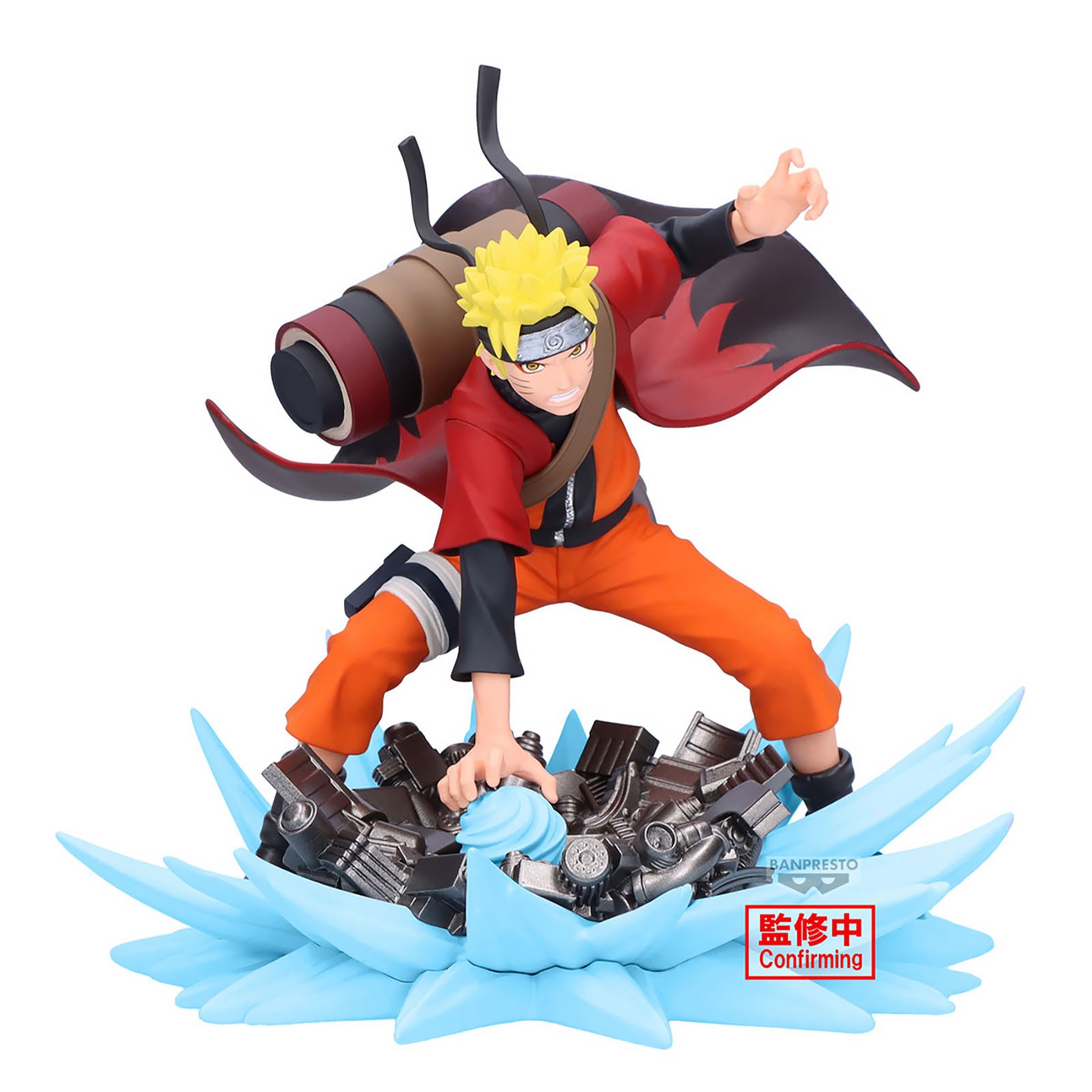 Produktbild Naruto Shippuden - Naruto Uzumaki Memorable Saga Figur