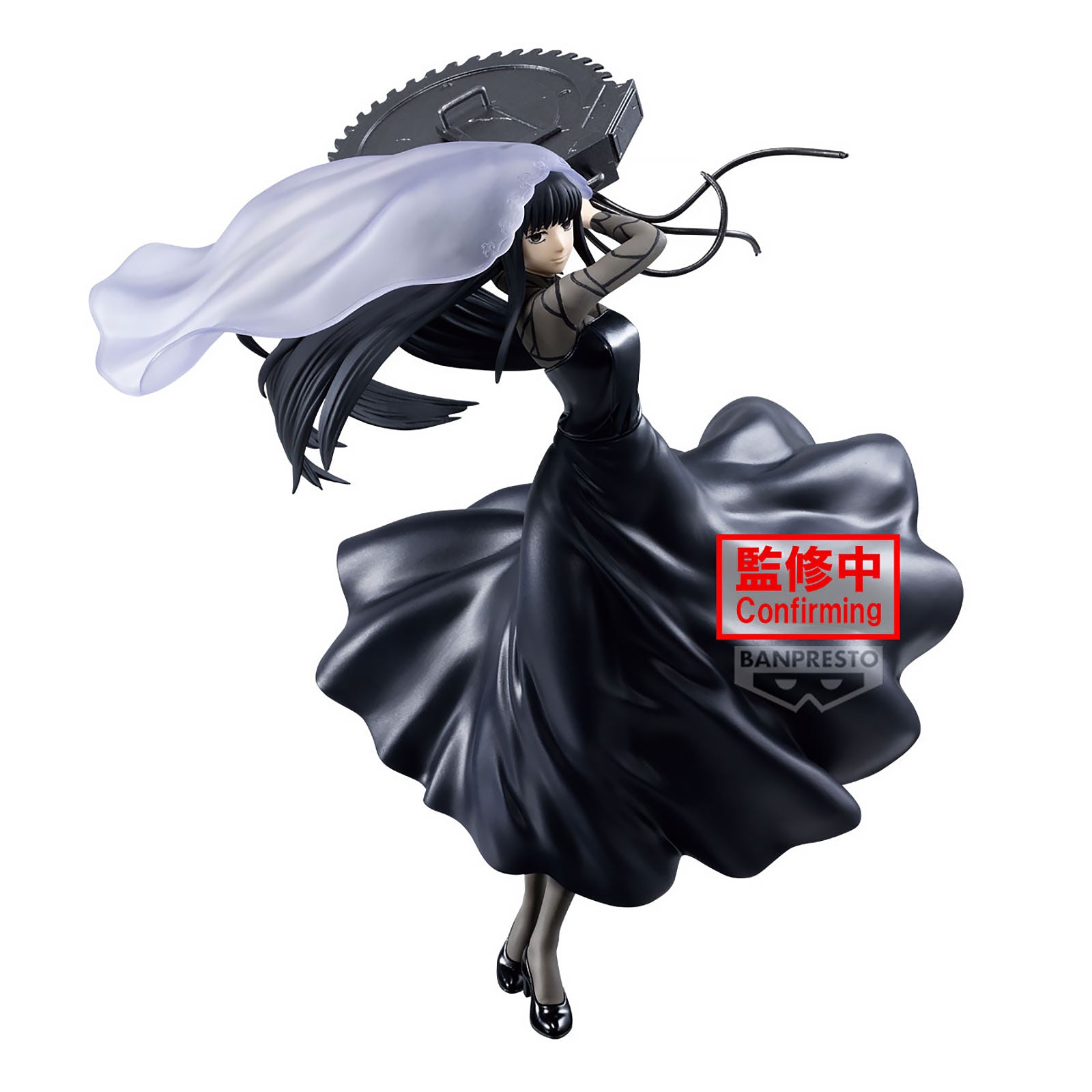 Produktbild Sakamoto Days - Osaragi Vibration Stars Figur