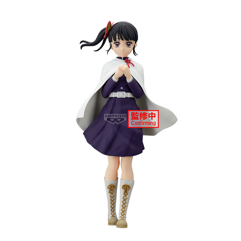 Product image Demon Slayer - Kanao Tsuyuri Glitter & Glamours Figure