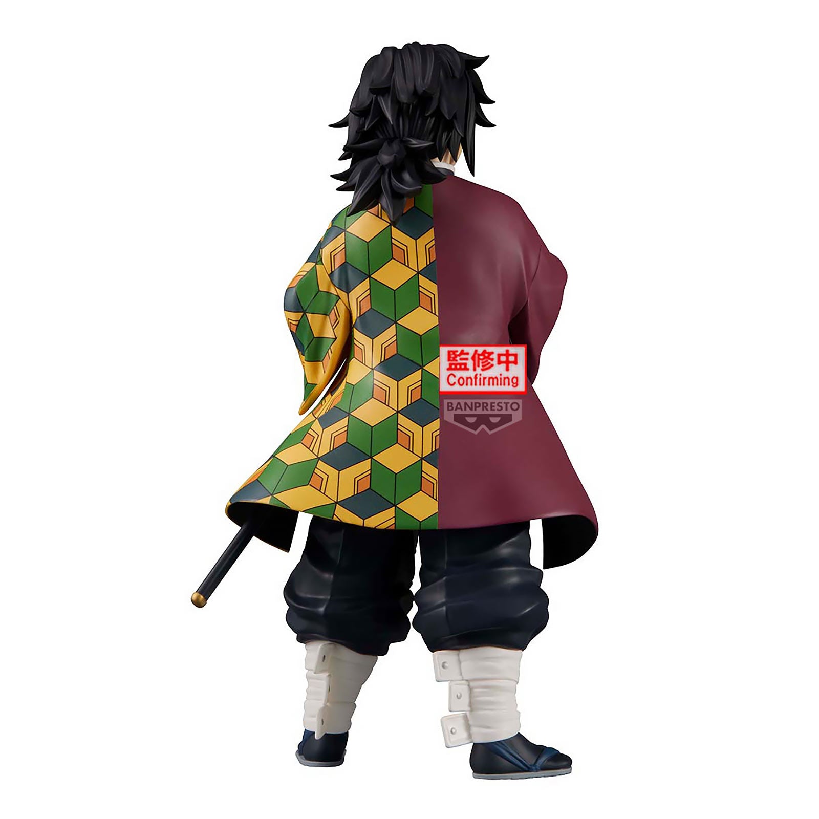 Produktbild Demon Slayer - Giyu Tomioka Grandista Figur