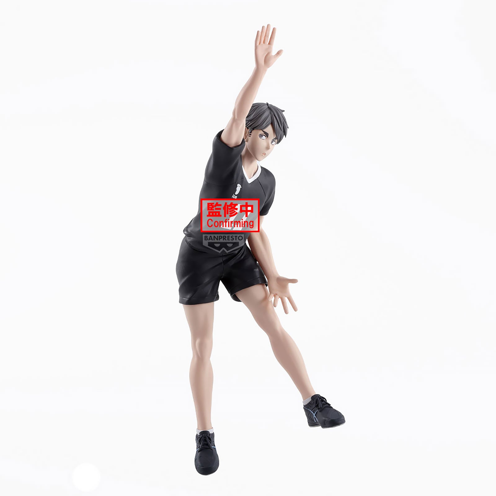 Produktbild Haikyu!! - Osamu Miya Posing Figur